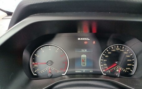 Haval Jolion, 2024 год, 1 539 000 рублей, 7 фотография