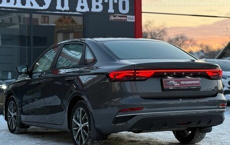 Geely Emgrand, 2023 год, 1 570 000 рублей, 8 фотография