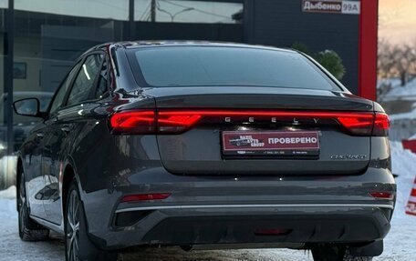 Geely Emgrand, 2023 год, 1 570 000 рублей, 9 фотография