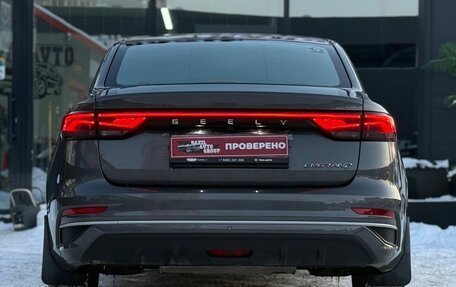 Geely Emgrand, 2023 год, 1 570 000 рублей, 10 фотография