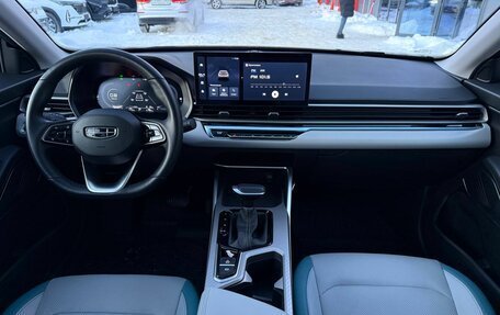 Geely Emgrand, 2023 год, 1 570 000 рублей, 17 фотография