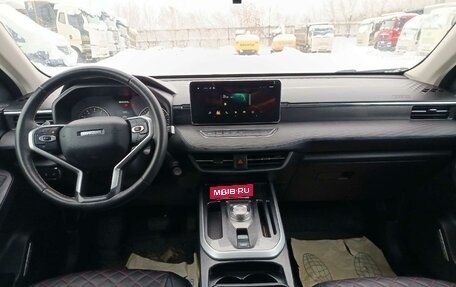 Haval Jolion, 2024 год, 1 539 000 рублей, 11 фотография