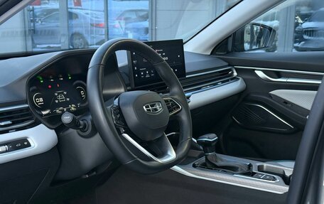 Geely Emgrand, 2023 год, 1 570 000 рублей, 14 фотография