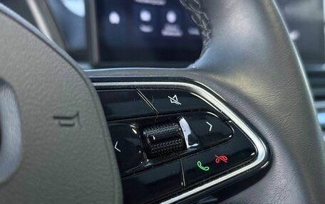 Geely Emgrand, 2023 год, 1 570 000 рублей, 23 фотография