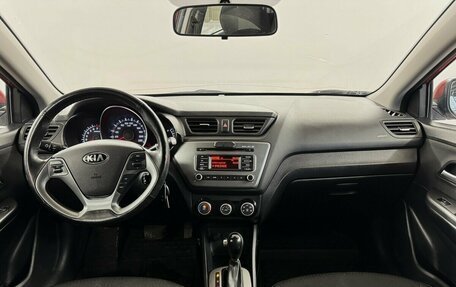 KIA Rio III рестайлинг, 2017 год, 1 090 000 рублей, 5 фотография