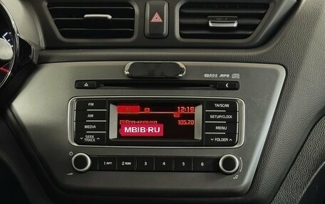 KIA Rio III рестайлинг, 2017 год, 1 090 000 рублей, 7 фотография