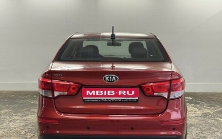 KIA Rio III рестайлинг, 2017 год, 1 090 000 рублей, 3 фотография