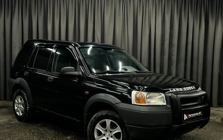 Land Rover Freelander II рестайлинг 2, 2000 год, 399 900 рублей, 2 фотография