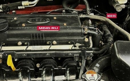 KIA Rio III рестайлинг, 2017 год, 1 090 000 рублей, 14 фотография