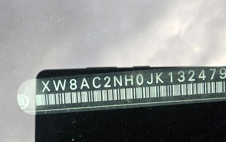 Skoda Rapid I, 2018 год, 890 000 рублей, 10 фотография