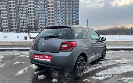 Citroen DS3 I рестайлинг, 2010 год, 759 000 рублей, 7 фотография