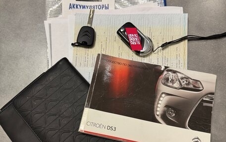 Citroen DS3 I рестайлинг, 2010 год, 759 000 рублей, 18 фотография