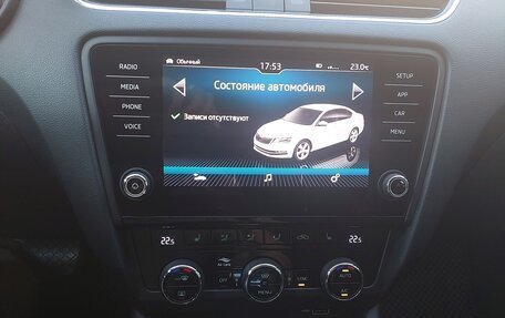 Skoda Octavia, 2020 год, 1 950 000 рублей, 9 фотография