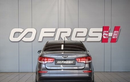 KIA Rio III рестайлинг, 2015 год, 1 050 000 рублей, 4 фотография