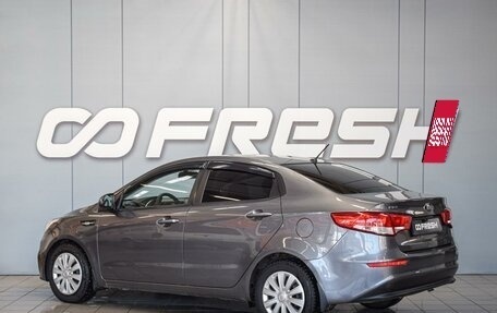 KIA Rio III рестайлинг, 2015 год, 1 050 000 рублей, 2 фотография