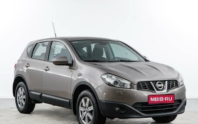 Nissan Qashqai, 2012 год, 998 055 рублей, 1 фотография