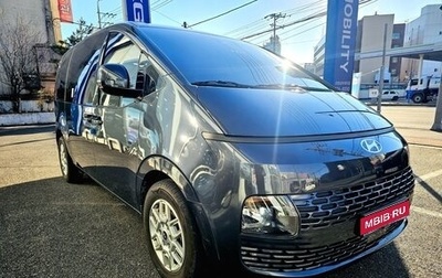 Hyundai Staria, 2024 год, 4 100 013 рублей, 1 фотография