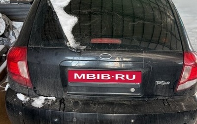 KIA Rio II, 2004 год, 215 000 рублей, 1 фотография