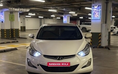 Hyundai Elantra V, 2015 год, 620 000 рублей, 1 фотография