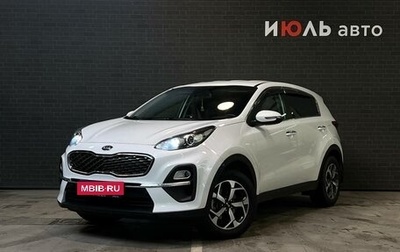 KIA Sportage IV рестайлинг, 2020 год, 2 355 000 рублей, 1 фотография