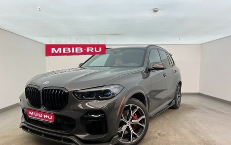 BMW X5, 2023 год, 10 200 000 рублей, 1 фотография