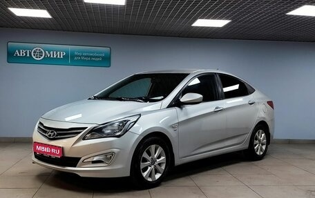 Hyundai Solaris II рестайлинг, 2016 год, 1 023 000 рублей, 1 фотография