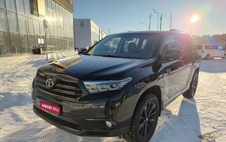 Toyota Highlander III, 2011 год, 2 490 000 рублей, 1 фотография