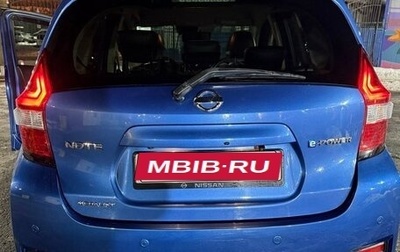 Nissan Note, 2020 год, 1 350 000 рублей, 1 фотография