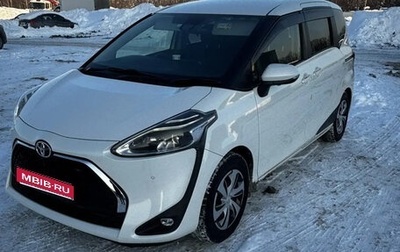 Toyota Sienta II, 2020 год, 1 650 000 рублей, 1 фотография