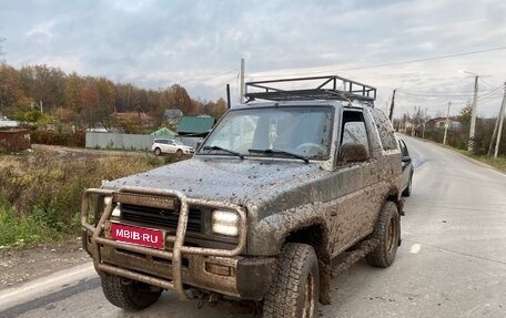 Daihatsu Feroza, 1989 год, 600 000 рублей, 1 фотография