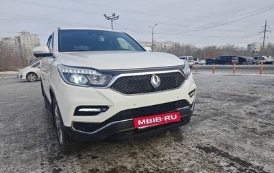 SsangYong Rexton, 2019 год, 3 499 000 рублей, 1 фотография