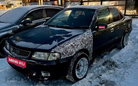 Nissan Sunny B15, 1999 год, 125 000 рублей, 1 фотография