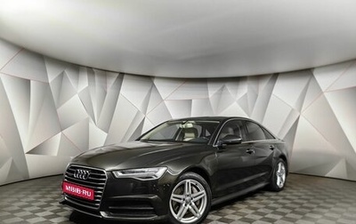 Audi A6, 2017 год, 2 897 000 рублей, 1 фотография