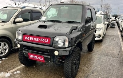 Suzuki Jimny, 2009 год, 700 123 рублей, 1 фотография