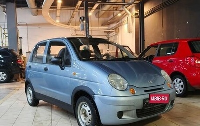 Daewoo Matiz I, 2011 год, 159 000 рублей, 1 фотография