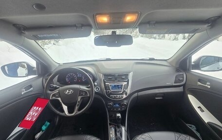 Hyundai Solaris II рестайлинг, 2014 год, 1 050 000 рублей, 1 фотография