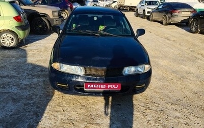 Mitsubishi Carisma I, 1998 год, 115 000 рублей, 1 фотография