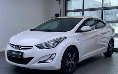 Hyundai Elantra V, 2014 год, 1 100 000 рублей, 1 фотография