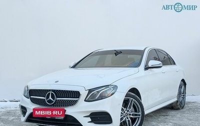 Mercedes-Benz E-Класс, 2020 год, 3 995 000 рублей, 1 фотография