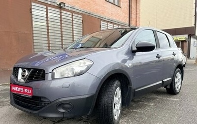 Nissan Qashqai, 2010 год, 1 040 000 рублей, 1 фотография