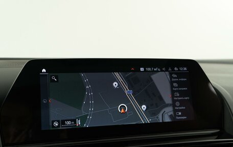 BMW 8 серия, 2021 год, 7 949 999 рублей, 30 фотография