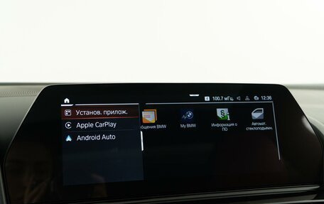 BMW 8 серия, 2021 год, 7 949 999 рублей, 32 фотография