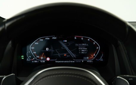 BMW 8 серия, 2021 год, 7 949 999 рублей, 33 фотография