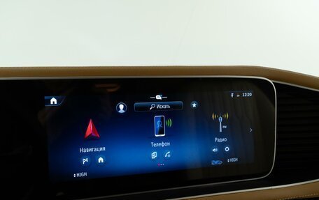 Mercedes-Benz Vito, 2025 год, 10 498 999 рублей, 33 фотография