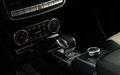 Mercedes-Benz G-Класс AMG, 2014 год, 7 777 077 рублей, 17 фотография