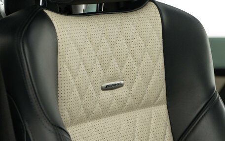 Mercedes-Benz G-Класс AMG, 2014 год, 7 777 077 рублей, 20 фотография