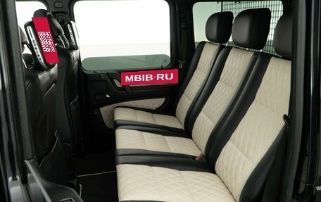 Mercedes-Benz G-Класс AMG, 2014 год, 7 777 077 рублей, 11 фотография