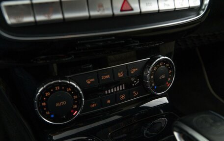 Mercedes-Benz G-Класс AMG, 2014 год, 7 777 077 рублей, 25 фотография