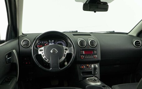 Nissan Qashqai, 2012 год, 998 055 рублей, 6 фотография
