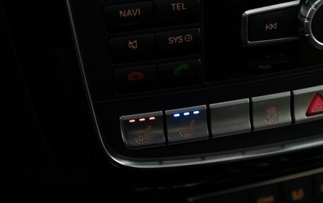 Mercedes-Benz G-Класс AMG, 2014 год, 7 777 077 рублей, 27 фотография